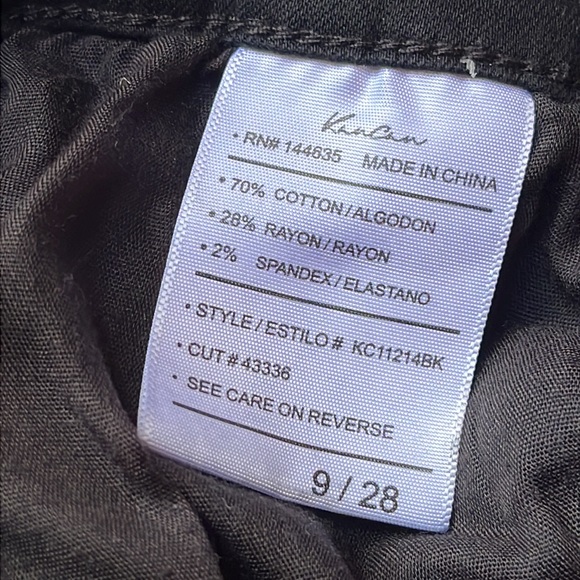 KanCan NWOT - Picture 10 of 14